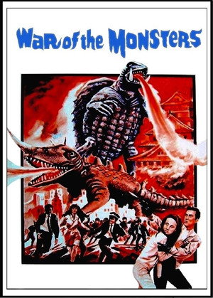 War of the Monsters poszter