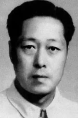 Tianguo Chen