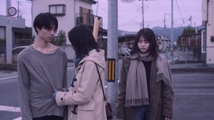 ひらいて háttérkép