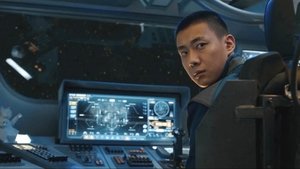 星门深渊 háttérkép