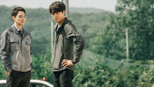 데자뷰 háttérkép