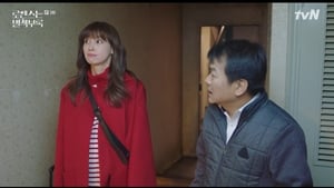 로맨스는 별책부록 1. évad Ep.3 3. epizód