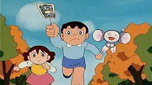 チンプイ Season 1 Ep.9 9. epizód