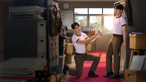 ที่รักสารวัตรเธียร์ kép