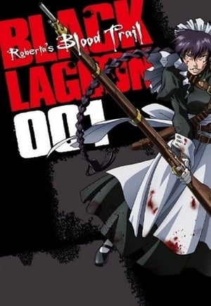 Black Lagoon