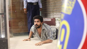 மாஸ்க் háttérkép
