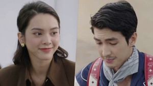 Đừng làm mẹ cáu 1. évad Ep.9 9. epizód