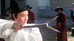 天龍八將 háttérkép