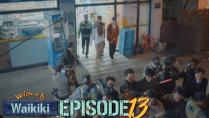 으라차차 와이키키 1. évad Ep.13 13. epizód