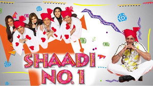 Shaadi No. 1 háttérkép