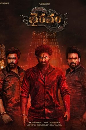 Bhairavam poszter