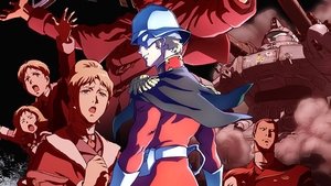 機動戦士ガンダム THE ORIGIN I 青い瞳のキャスバル háttérkép