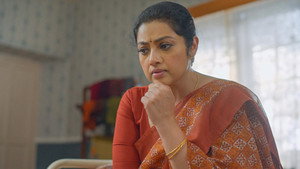 സീക്രട് സ്റ്റോറീസ് : റോസ്ലിൻ 1. évad Ep.4 4. epizód