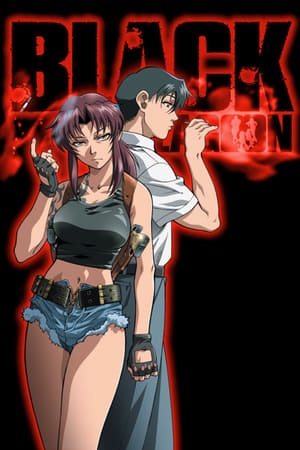 Black Lagoon poszter