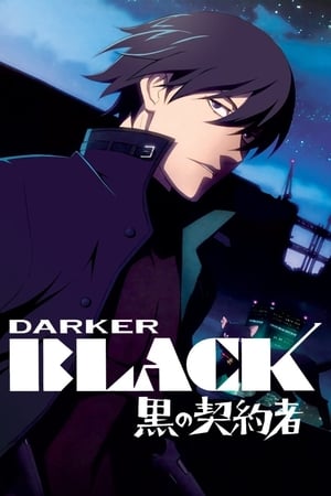 Darker Than Black poszter