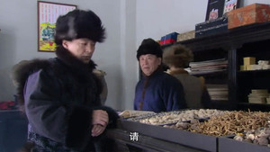 雪鹰 1. évad Ep.3 3. epizód