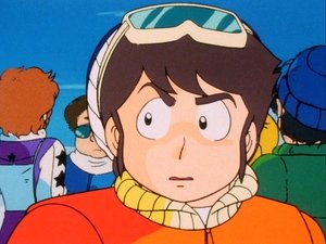 うる星やつら 1. évad Ep.81 81. epizód