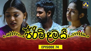 පිරිමි ළමයි 1. évad Ep.74 74. epizód