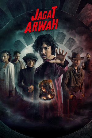 Jagat Arwah poszter