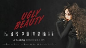 蔡依林UglyBeauty世界巡回演唱会 háttérkép