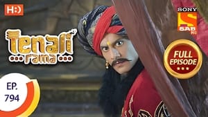 Tenali Rama 7. évad Ep.80 80. epizód