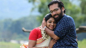 മാധവീയം háttérkép