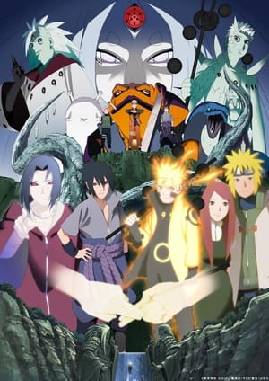 Naruto 20th Anniversary - Road of Naruto poszter