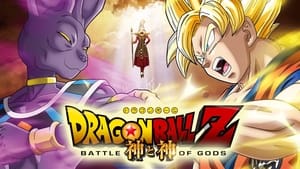 Dragon Ball Z: Istenek Harca háttérkép