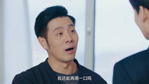 我的差评女友 1. évad Ep.7 7. epizód
