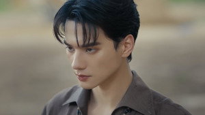 เขมจิราต้องรอด kép