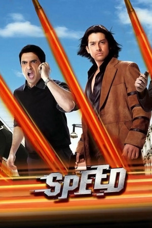 Speed poszter