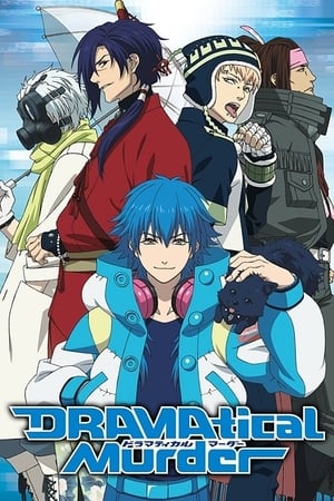 DRAMAtical Murder poszter