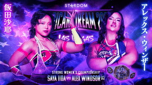 STARDOM AMERICAN DREAM 2026 háttérkép