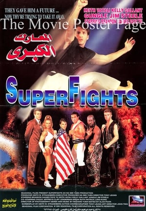 Superfights poszter