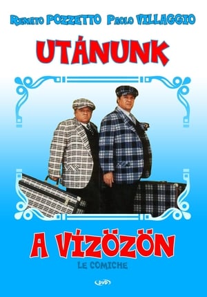 Utánunk a vízözön