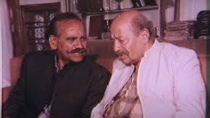 बंधन háttérkép