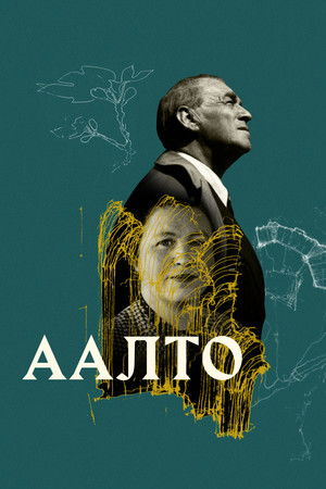 Aalto poszter