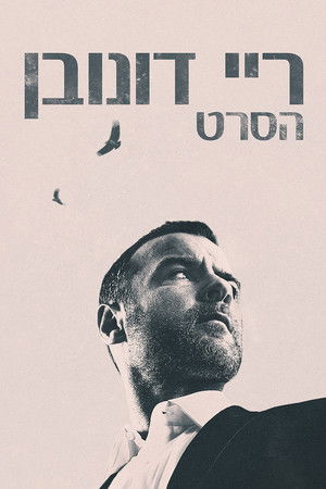 Ray Donovan: The Movie poszter