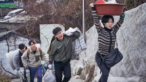 찬실이는 복도 많지 háttérkép