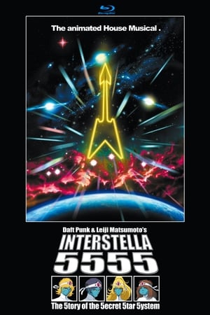 Interstella 5555: The 5tory of the 5ecret 5tar 5ystem poszter