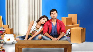 কি করে তোকে বলব háttérkép