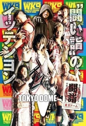 NJPW Wrestle Kingdom 9 poszter