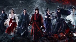 暗河传 kép