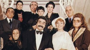 Ne Olacak Şimdi háttérkép