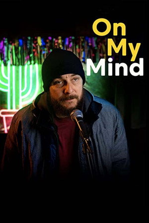 On My Mind poszter