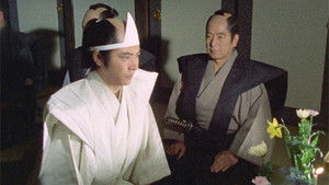 子連れ狼 Season 2 Ep.23 23. epizód