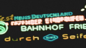 23rd Psalm Branch háttérkép
