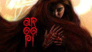 അരൂപി háttérkép