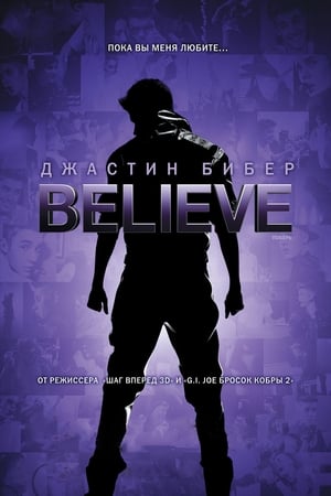 Justin Bieber- Believe poszter