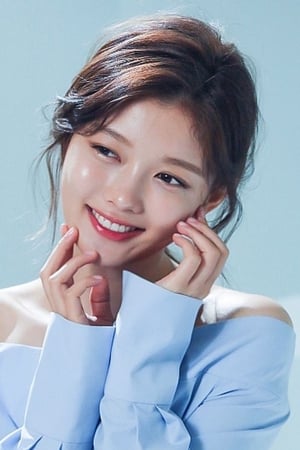 Kim Yoo-jung profil kép